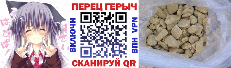 ГЕРОИН афганец  как найти закладки  Удомля 