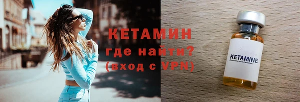 дистиллят марихуана Аркадак