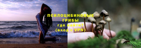 дистиллят марихуана Аркадак