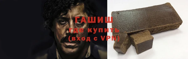 дистиллят марихуана Аркадак