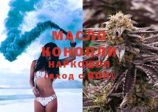 альфа пвп Пересвет