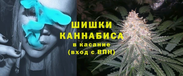 дистиллят марихуана Аркадак