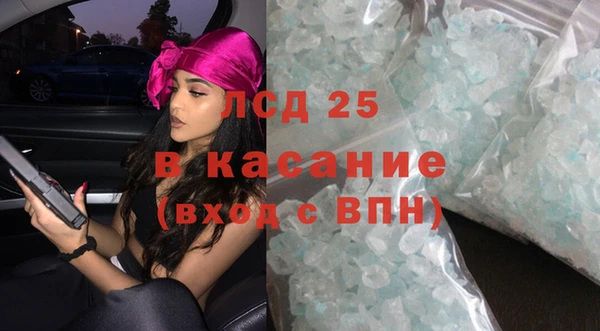 дистиллят марихуана Аркадак