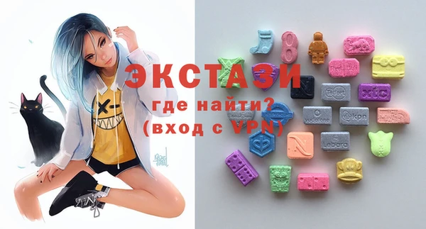дистиллят марихуана Аркадак