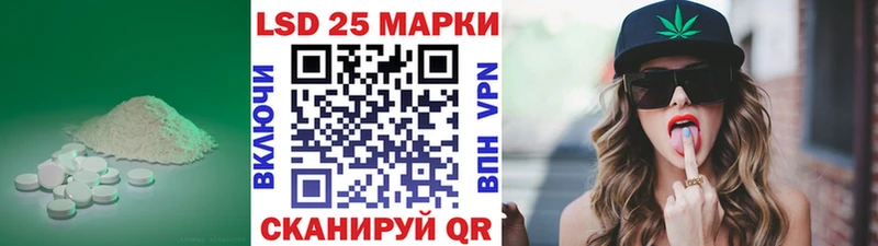 площадка какой сайт  Удомля  ЛСД экстази кислота 