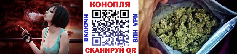 Конопля индика Удомля